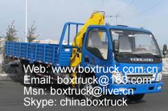 FORLAND truck mounted crane